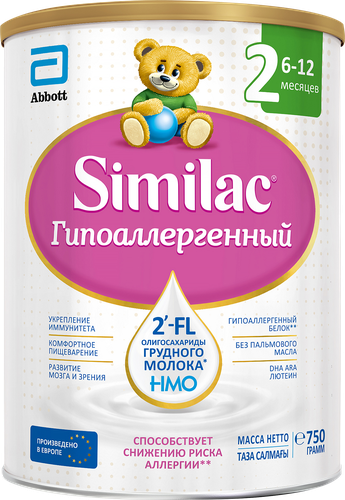 Смесь молочная SIMILAC Гипоаллергенный 2, с 6 месяцев, 750г, фото