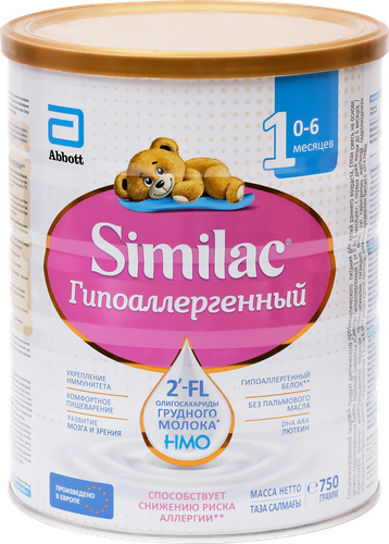 Смесь молочная SIMILAC Гипоаллергенный 1, с 0 месяцев, 750г, крупный план