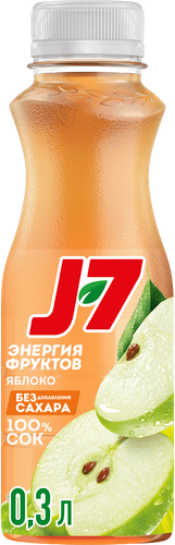 Сок J7 Яблоко осветленный, без сахара, 0.3л, фотография