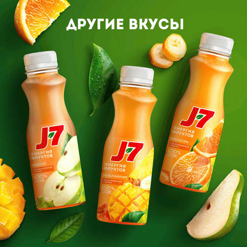 Сок J7 Апельсин с мякотью, без сахара, 0.3л, картинка