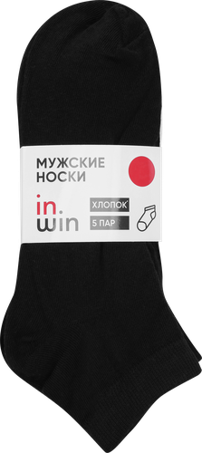 Носки мужские INWIN р. 25–29, черные, Арт. AW19-ec-001 set 5-1, 5 пар, картинка