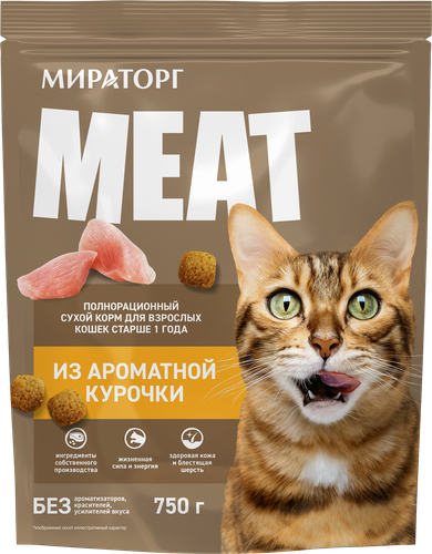 Корм сухой для взрослых кошек МИРАТОРГ Winner Meat из ароматной курочки, старше 1 года, 750г, фото