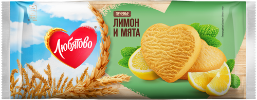 Печенье сдобное ЛЮБЯТОВО со вкусом лимона и мяты, 200г, фото