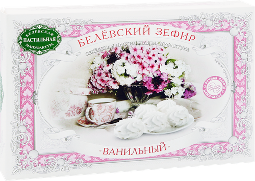 Зефир БЕЛЁВСКАЯ ПАСТИЛЬНАЯ МАНУФАКТУРА Белевский ванильный, 250г, фото