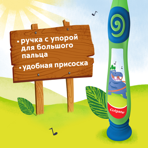 Зубная щетка детская COLGATE ультрамягкая, 2–5 лет, фотография