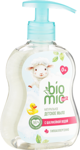 Жидкое мыло детское BIOMIO Baby Bio-soap, 300мл, фото