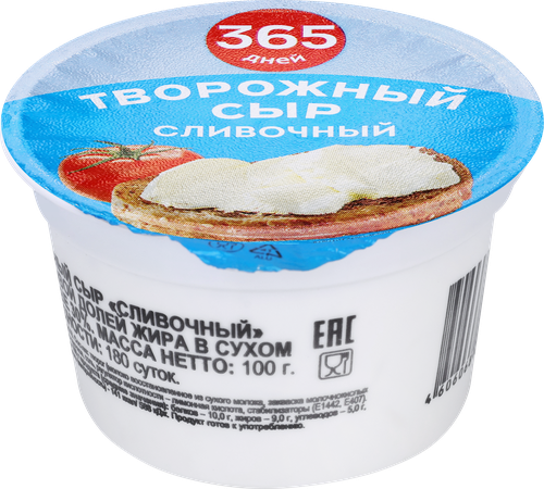 Сыр творожный 365 ДНЕЙ сливочный 30%, без змж, 100г, вид