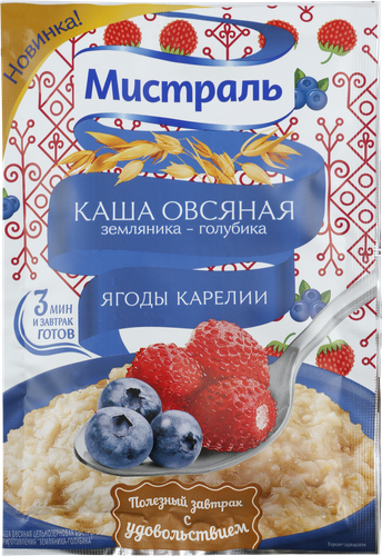 Каша овсяная МИСТРАЛЬ Ягоды Карелии, с земляникой и голубикой, 40г, картинка