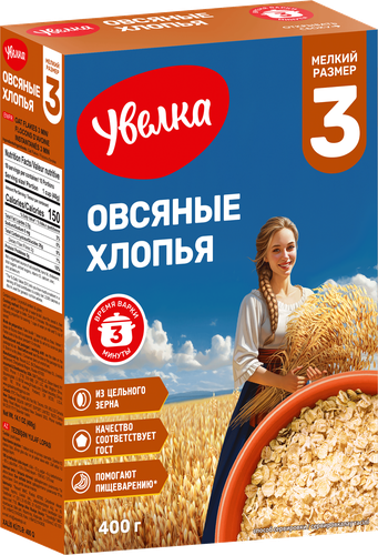 Хлопья овсяные УВЕЛКА Доброе&nbsp;утро Быстрые, 400г, детальное фото