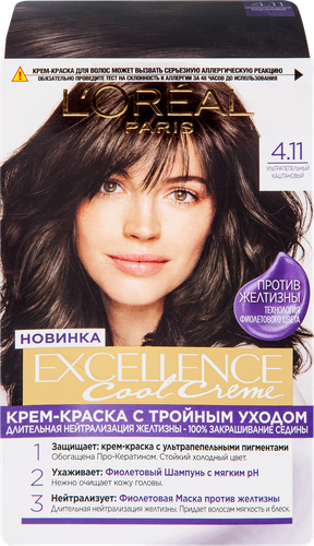 Крем-краска для волос L'OREAL Excellence Cool Creme 4.11 Ультрапепельный каштановый, стойкая, 268мл, изображение