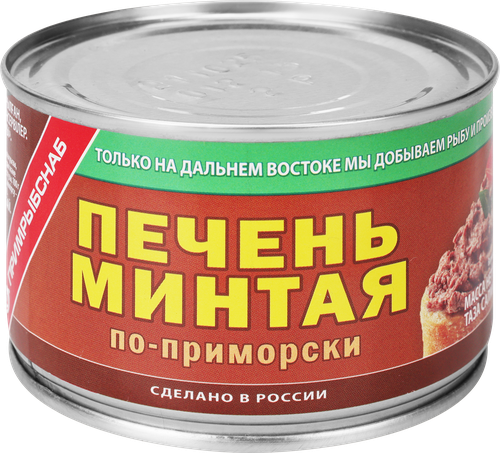 Печень минтая По-приморски, 240г, вид