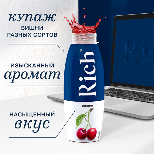 Нектар Rich Вишня, 300мл, изображение