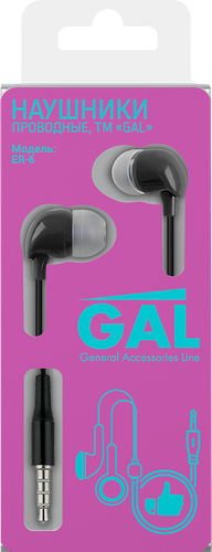 Наушники GAL HM-055/ER-6, картинка