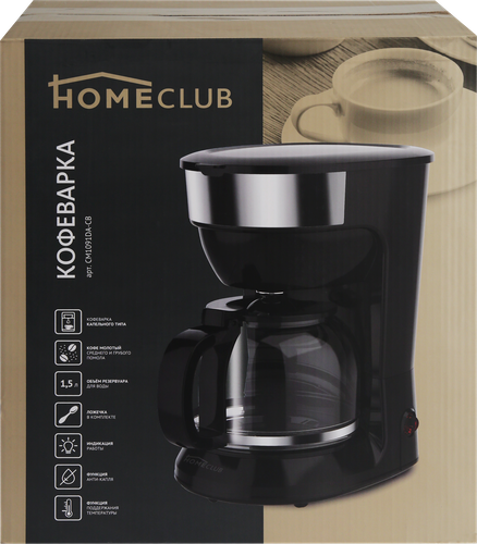 Кофеварка HOMECLUB CM1091DA-CB, вид