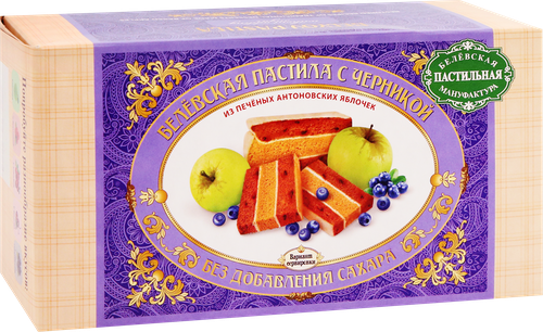 Пастила БЕЛЁВСКАЯ ПАСТИЛЬНАЯ МАНУФАКТУРА с черникой, 180г, изображение