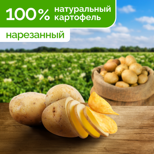 Чипсы картофельные LAY'S Краб, 225г, изображение