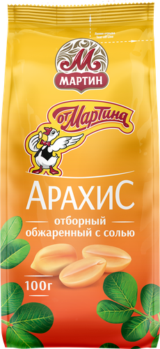 Арахис ОТ МАРТИНА отборный обжаренный с солью, 100г, фото