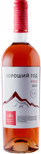 Вино ХОРОШИЙ ГОД Розе розовое полусухое, 0.75л