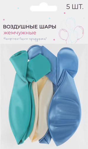 Шар воздушный Pearl, Арт. ШЛЖ, 5шт, фотография