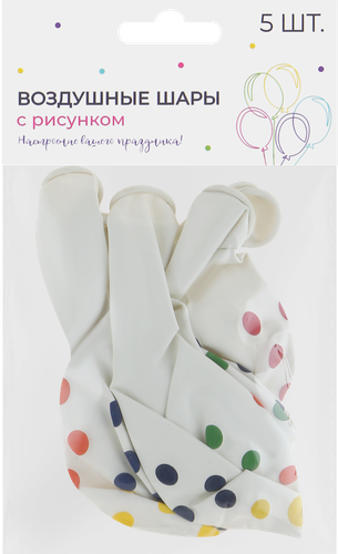 Шар воздушный разноцветный с рисунком Арт. ШЛР, 5шт, изображение