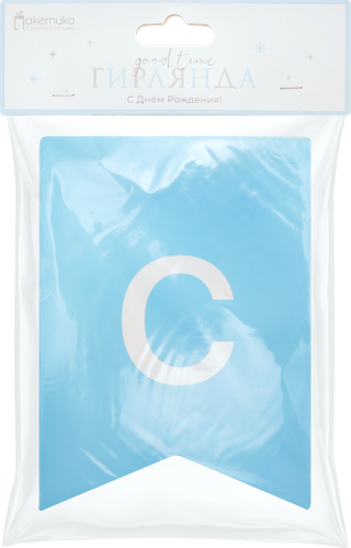 Гирлянда из бумажных флажков Blue Арт. ГРЛ, 2м, крупный план