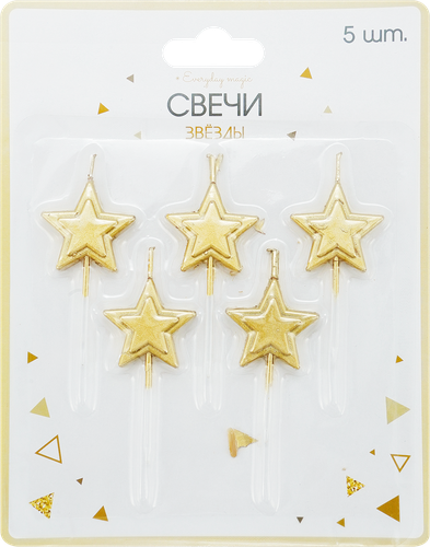 Свечи фигурные, Арт. СВФ5, 5шт, фотография