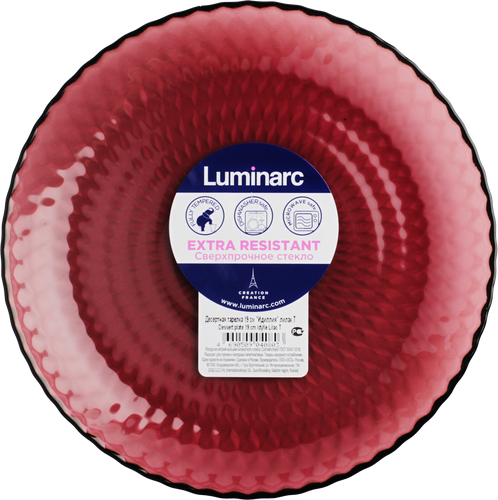Тарелка десертная LUMINARC Идиллия лилак, 19см, изображение