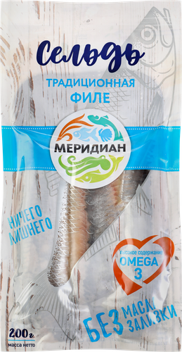 Сельдь МЕРИДИАН Традиционная, филе, 200г, изображение