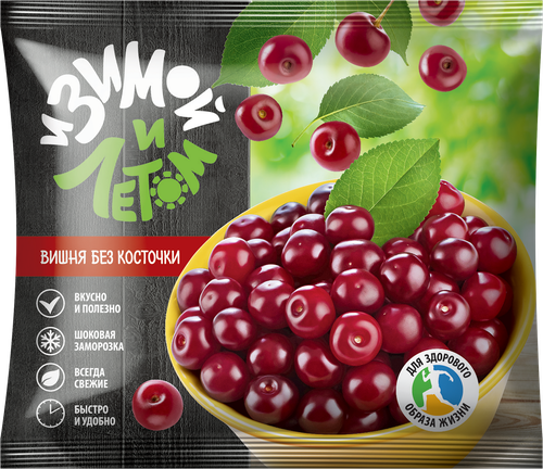 Вишня замороженная И ЗИМОЙ И ЛЕТОМ, 300г, вид