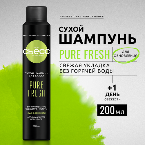 Шампунь сухой для волос СЬЁСС Pure Fresh, 200мл, картинка
