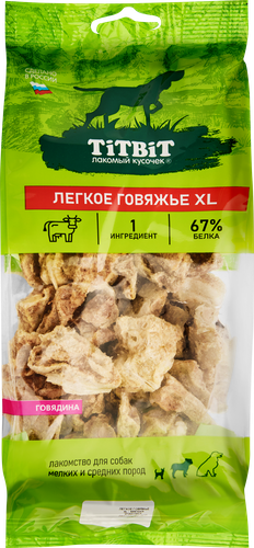 Лакомства для собак TITBIT Легкое говяжье XL, 40г, детальное фото