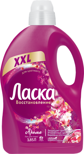 Средство для стирки ЛАСКА Арома-уход, 3.85л, крупный план