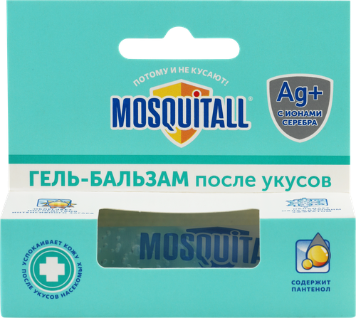 Гель-бальзам после укусов насекомых MOSQUITALL, 10мл, вид