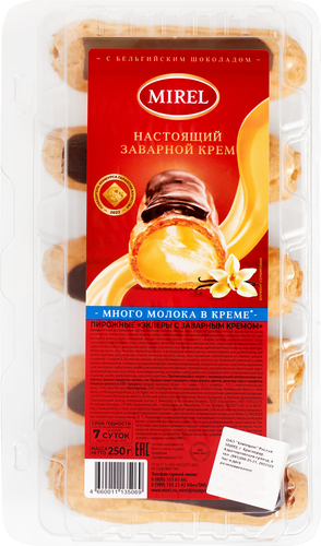 Пирожное MIREL Эклеры с заварным кремом, 250г, фотография