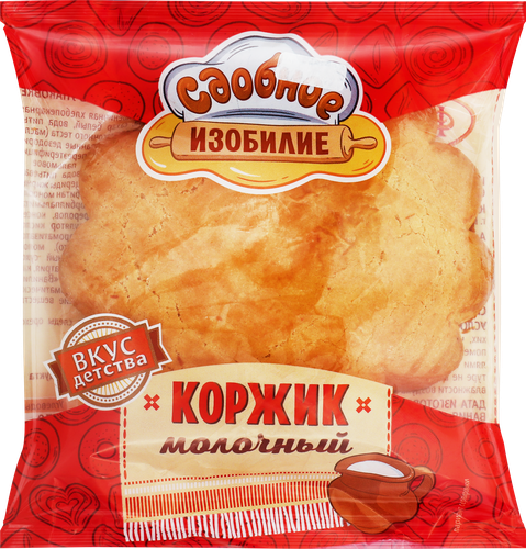 Коржик НИЖЕГОРОДСКИЙ ХЛЕБ Молочный, 70г, детальное фото