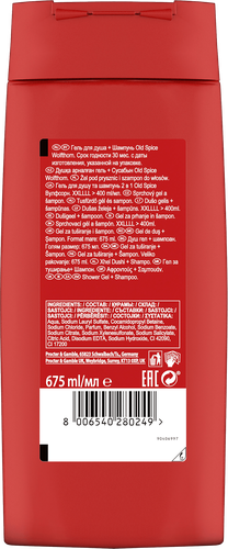 Гель для душа мужской OLD SPICE Wolfthorn, 675мл, фото