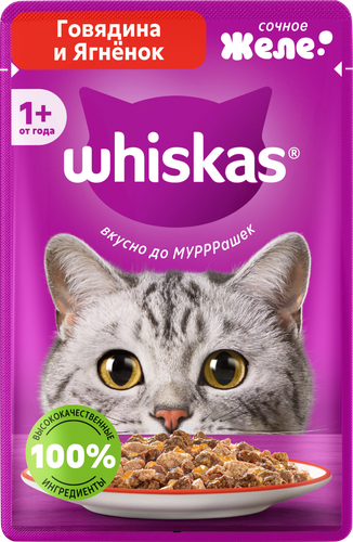 Корм консервированный для взрослых кошек WHISKAS желе с говядиной и ягненком, 75г, изображение