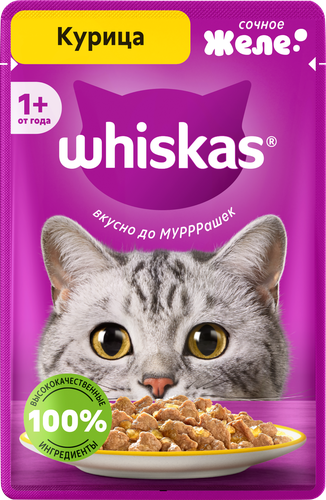 Корм консервированный для взрослых кошек WHISKAS желе с курицей, 75г, фото