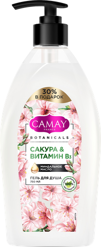 Гель для душа CAMAY Botanicals Японская сакура, 750мл, изображение