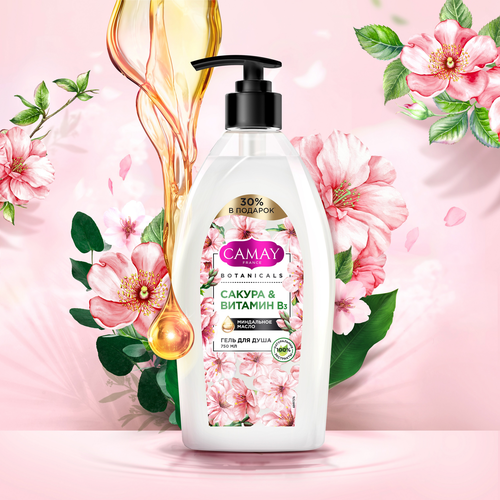 Гель для душа CAMAY Botanicals Японская сакура, 750мл, фотография