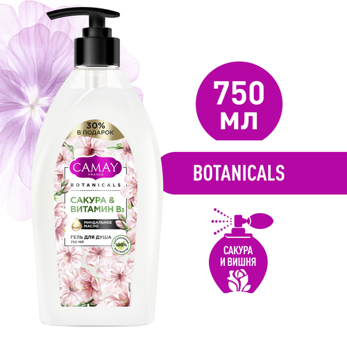 Гель для душа CAMAY Botanicals Японская сакура, 750мл, изображение