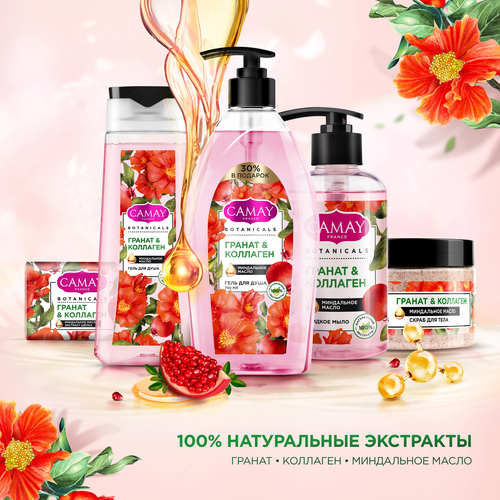 Гель для душа CAMAY Botanicals Цветы граната, 750мл, крупный план