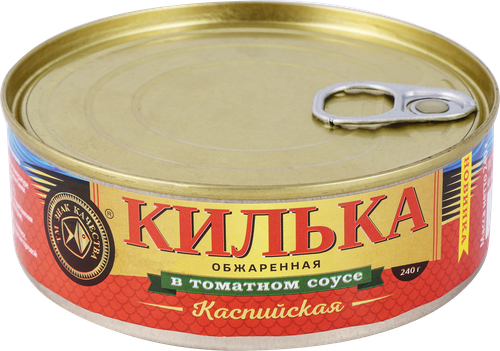 Килька Каспийская ЗНАК КАЧЕСТВА в томатном соусе, неразделанная  обжаренная, 240г, картинка