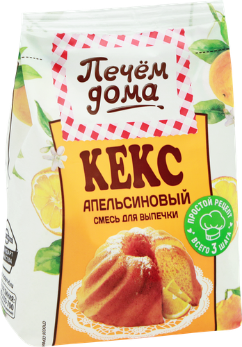 Смесь для выпечки ПЕЧЕМ ДОМА Кекс Апельсиновый, 300г, фото