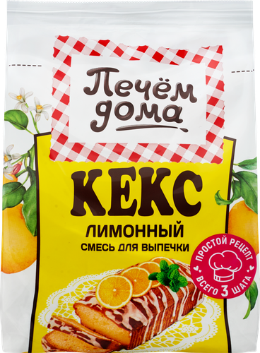 Смесь для выпечки ПЕЧЕМ ДОМА Кекс Лимонный, 300г, фото