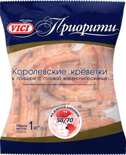 Креветки Королевские варено-мороженые VICI Душа Океана с пряностями, в панцире 50/70, 1000г, картинка