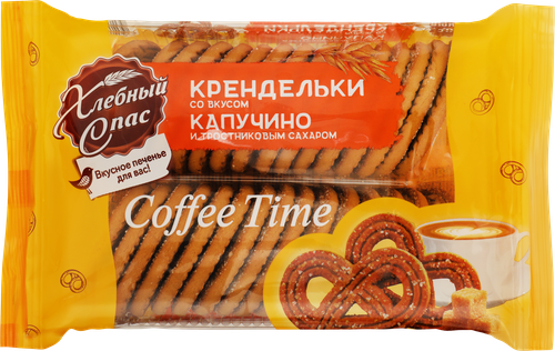 Печенье сдобное ХЛЕБНЫЙ СПАС Coffee Time крендельки со вкусом капучино и тростниковым сахаром, 320г, вид