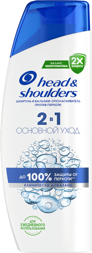 Шампунь-бальзам для волос HEAD&SHOULDERS Основной уход 2в1, 300мл, фотография