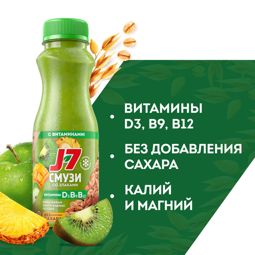 Продукт питьевой J7 Смузи Киви-ананас-манго-яблоко-банан с ржаными хлопьями, 300мл, крупный план