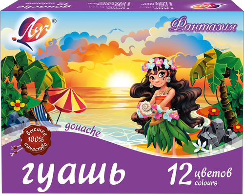 Гуашь ЛУЧ Фантазия, 12 цветов, картинка